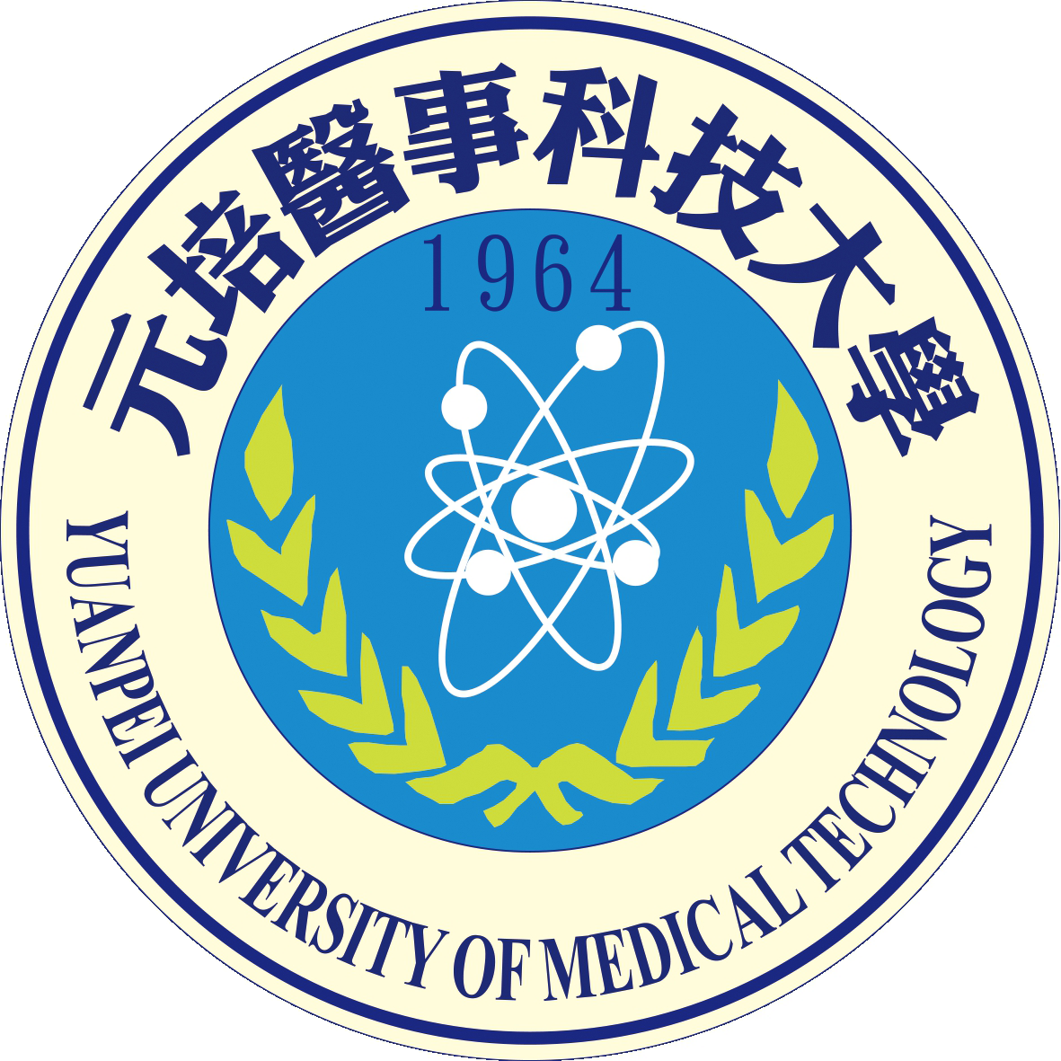 元培醫事科技大學