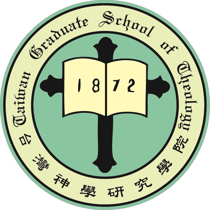 台灣神學院