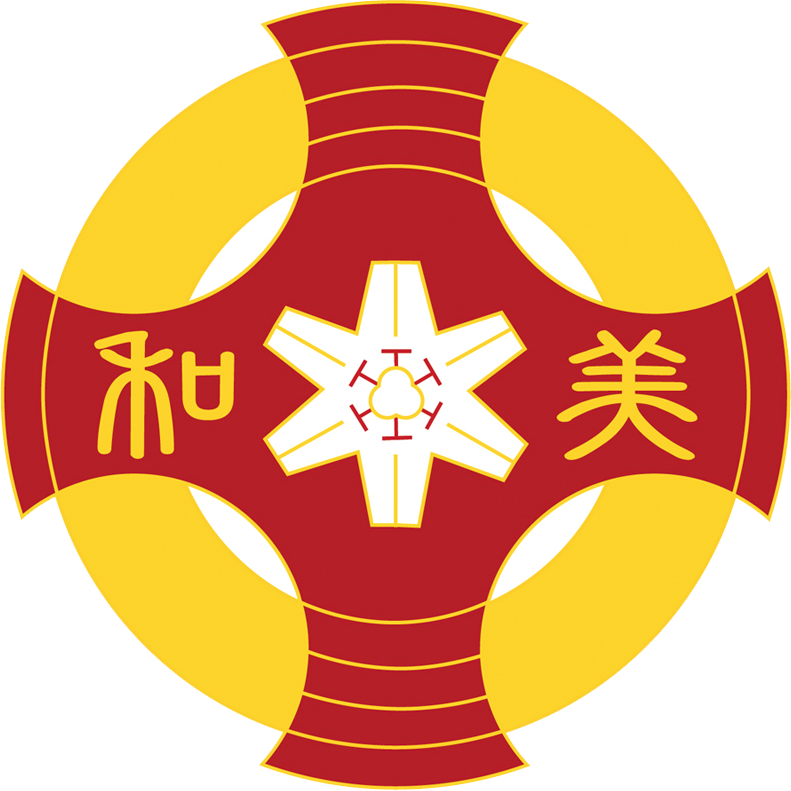 美和科技大學