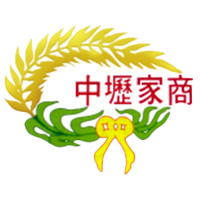 桃園市立中壢家事商業高級中等學校(日校)