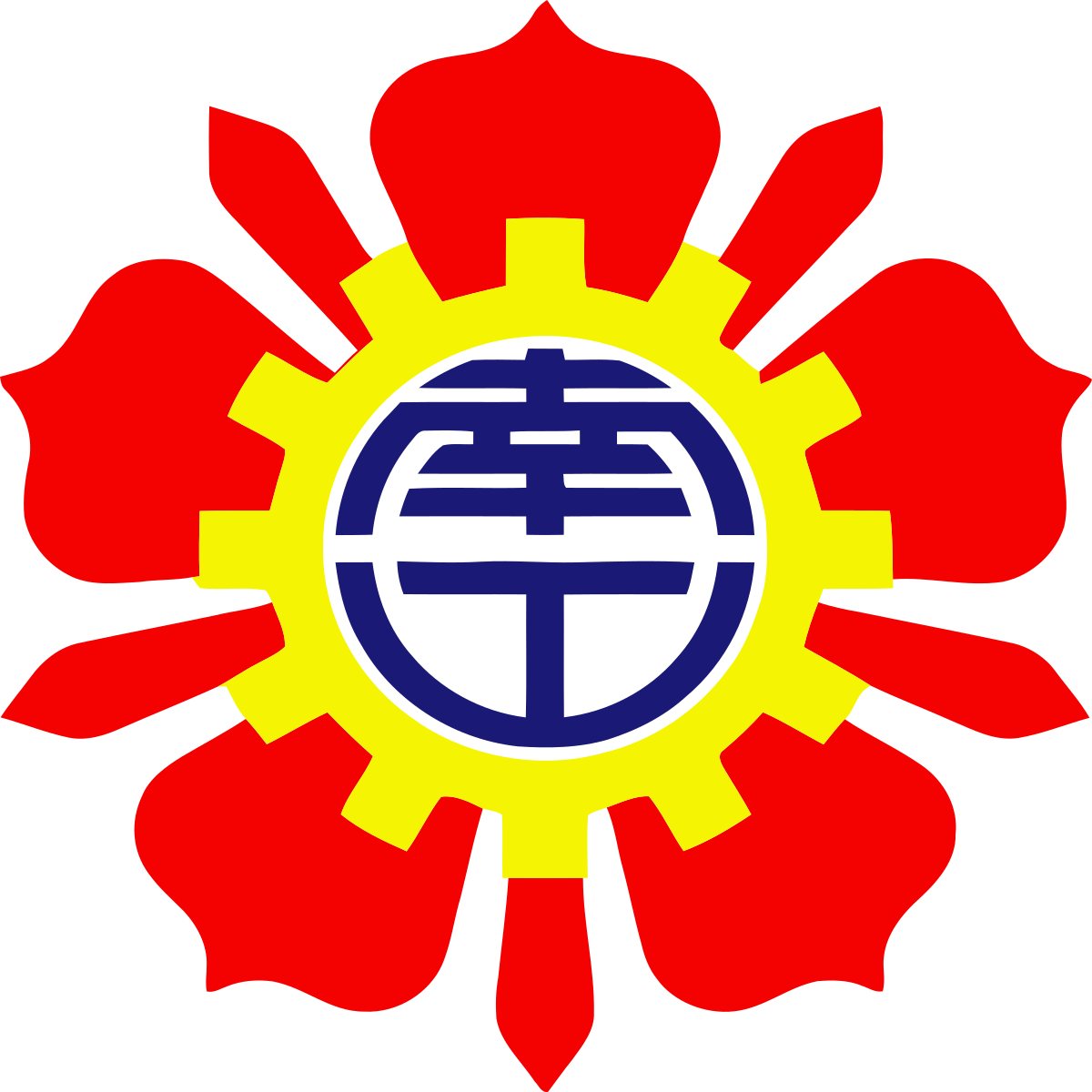 國立臺南高級工業職業學校(日校)