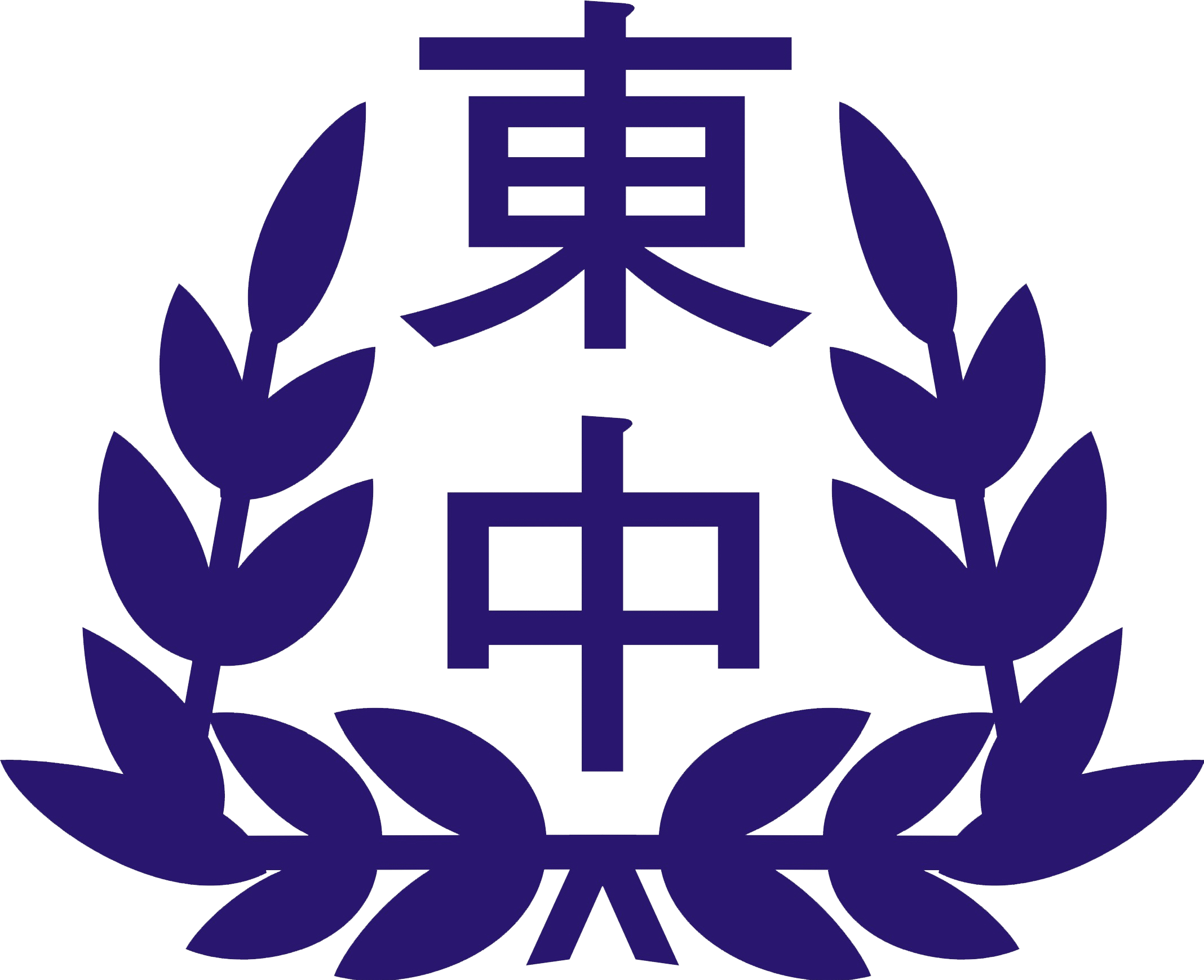 國立臺東高級中學