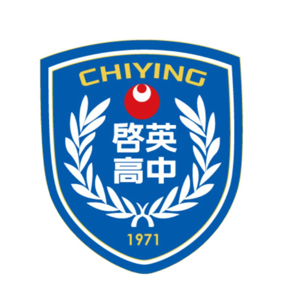 桃園市啟英高級中等學校