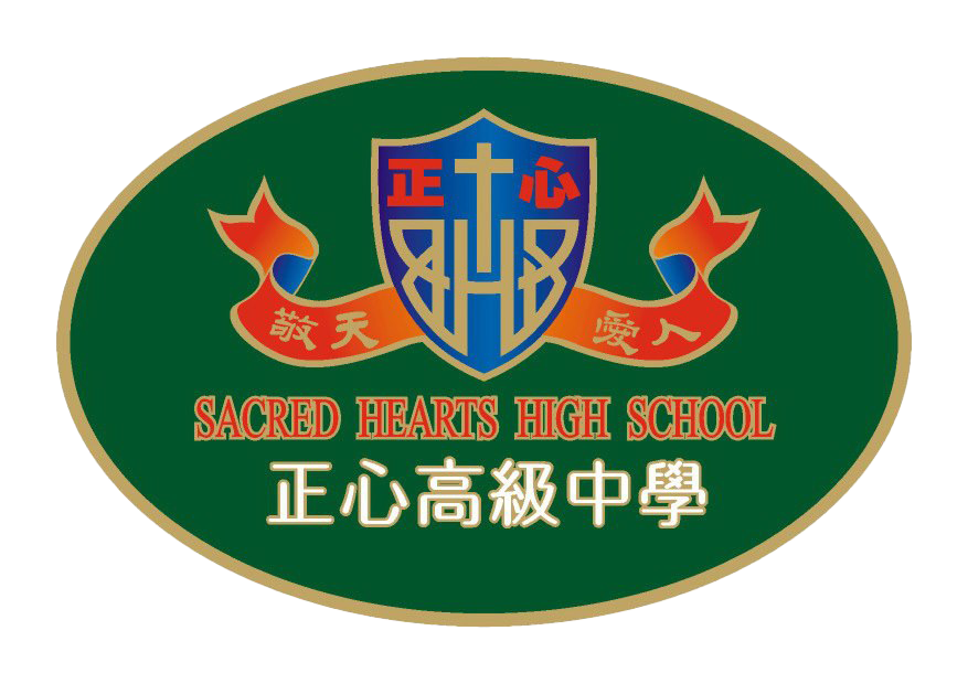 私立正心高級中學